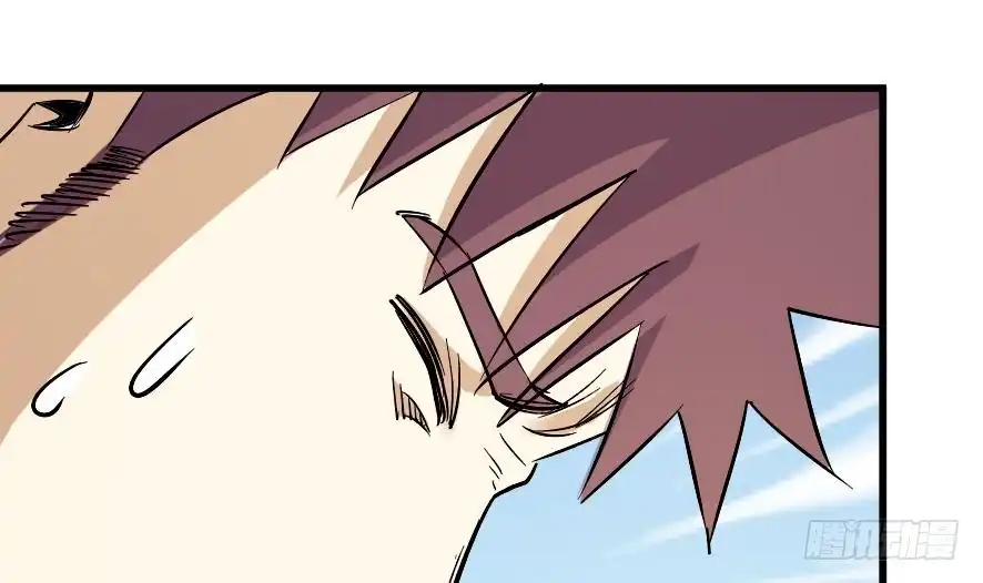 《风鬼传说》第202话 第25页