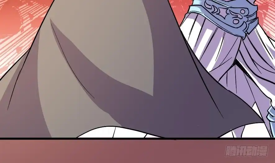 《风鬼传说》第202话 第31页