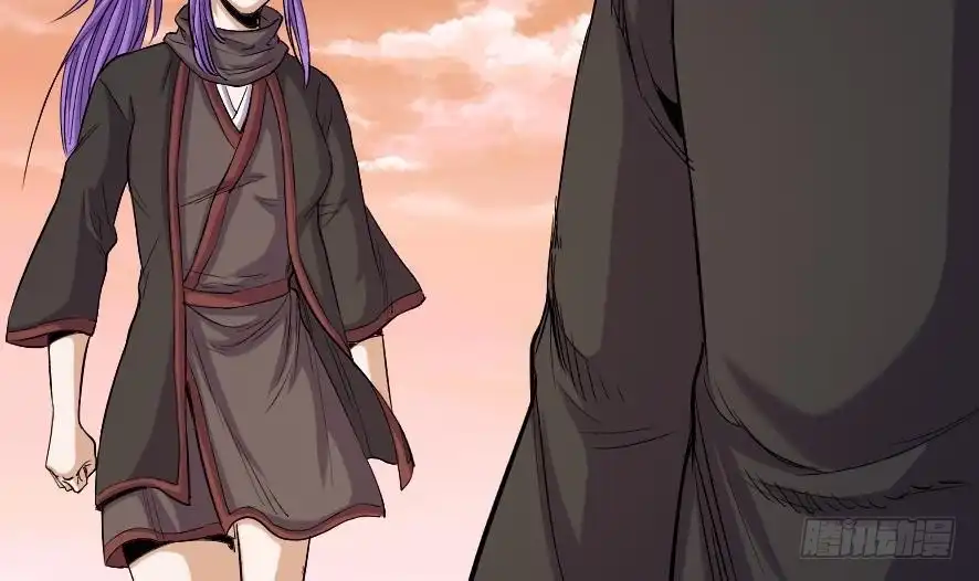 《风鬼传说》第203话 第25页