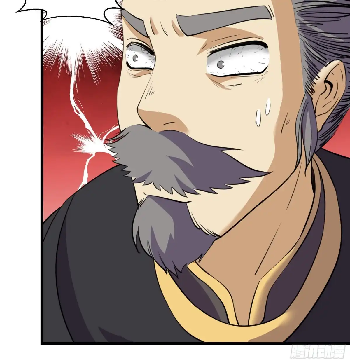 《风鬼传说》第204话 第37页