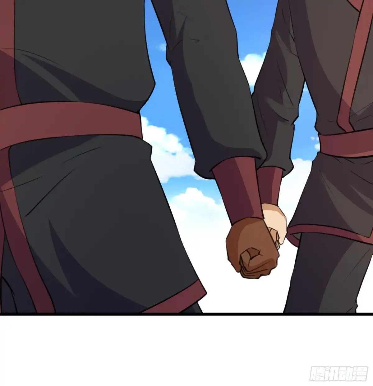 《风鬼传说》第206话 第28页