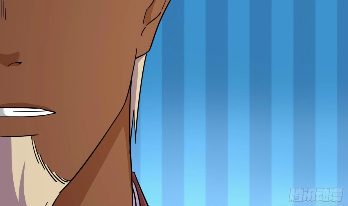 《风鬼传说》第209话 第30页