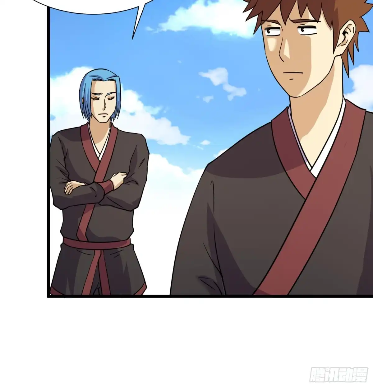 《风鬼传说》第210话 第28页
