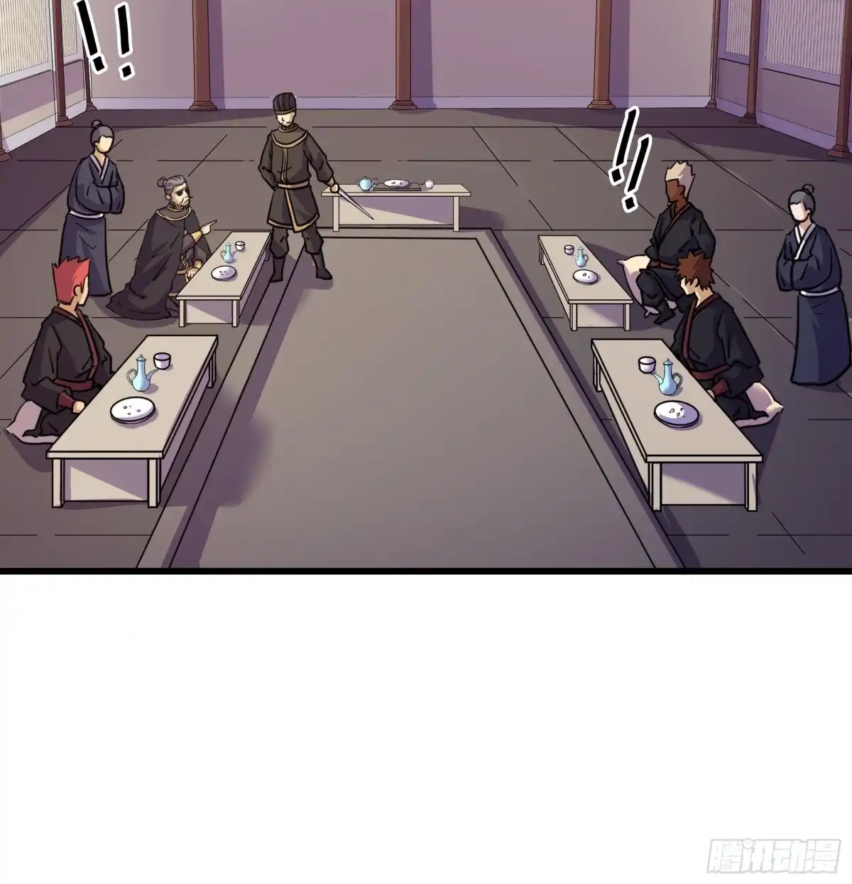 《风鬼传说》第212话 第37页