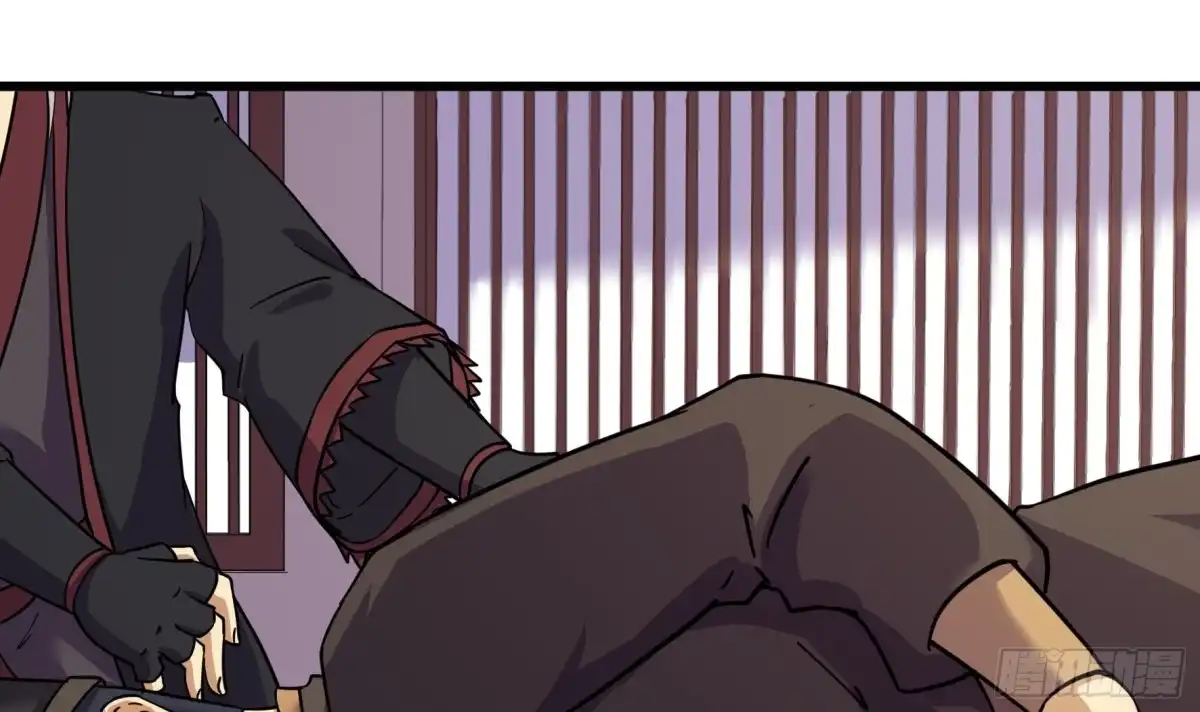 《风鬼传说》第214话 第7页