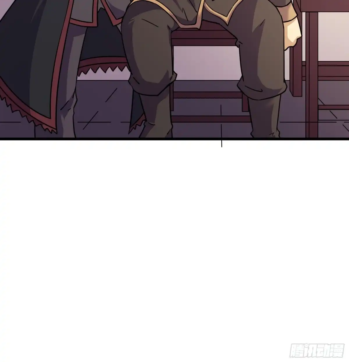 《风鬼传说》第214话 第10页