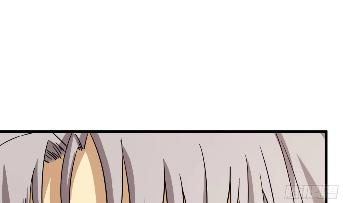 《风鬼传说》第214话 第2页