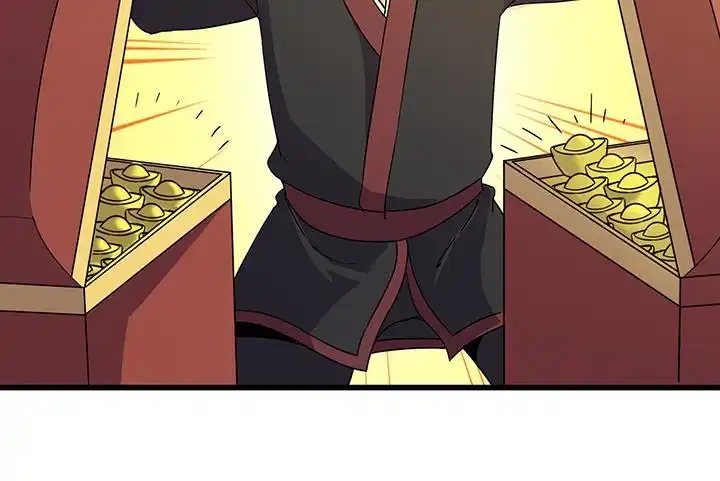 《风鬼传说》第217话 第19页