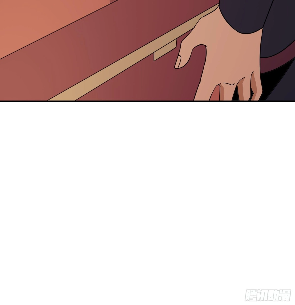 《风鬼传说》第217话 第28页