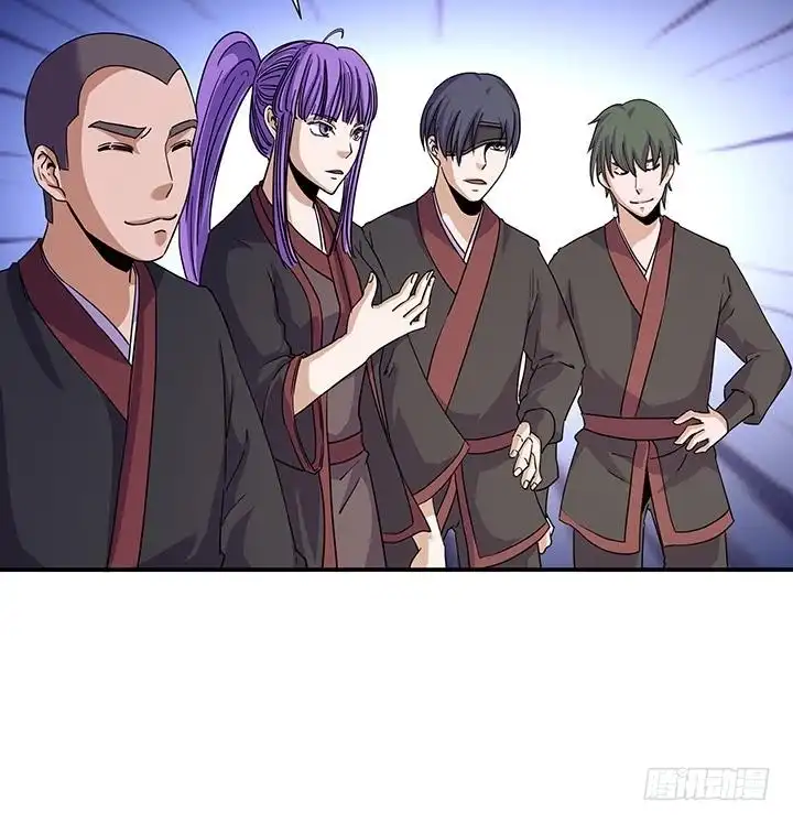 《风鬼传说》第218话 第28页