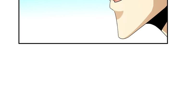 《风鬼传说》第218话 第14页