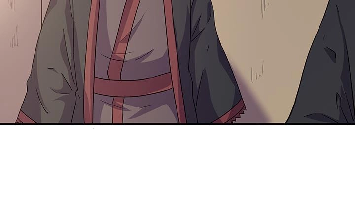 《风鬼传说》第218话 第12页