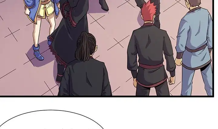 《风鬼传说》第218话 第3页