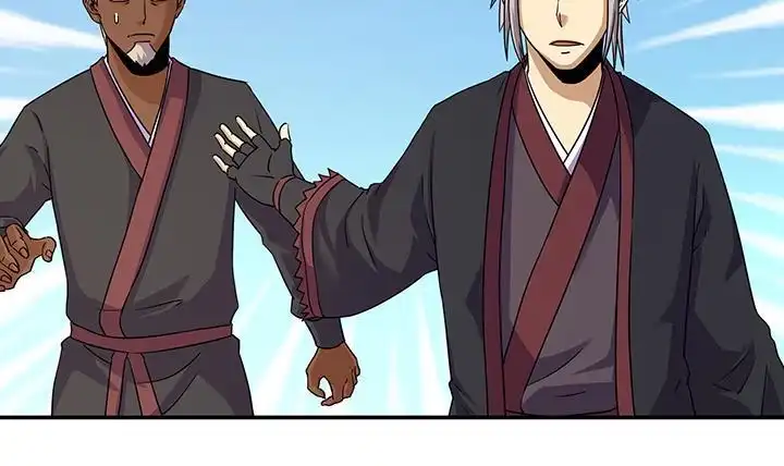 《风鬼传说》第218话 第25页