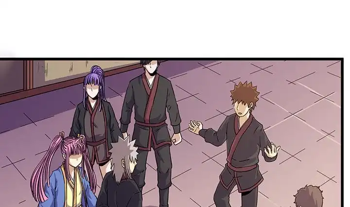 《风鬼传说》第218话 第2页