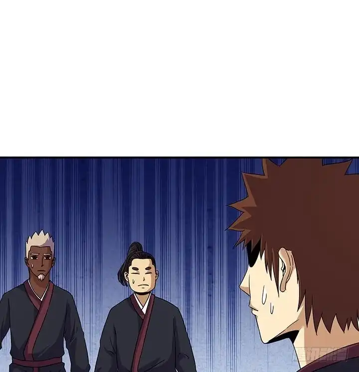 《风鬼传说》第218话 第18页