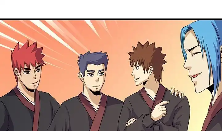 《风鬼传说》第219话 第29页