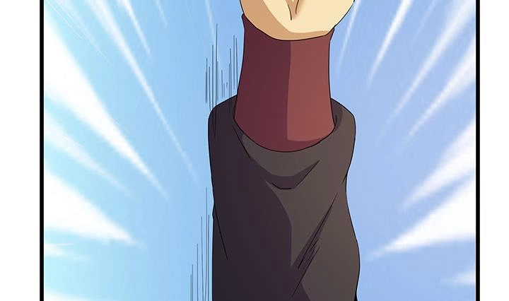 《风鬼传说》第219话 第12页