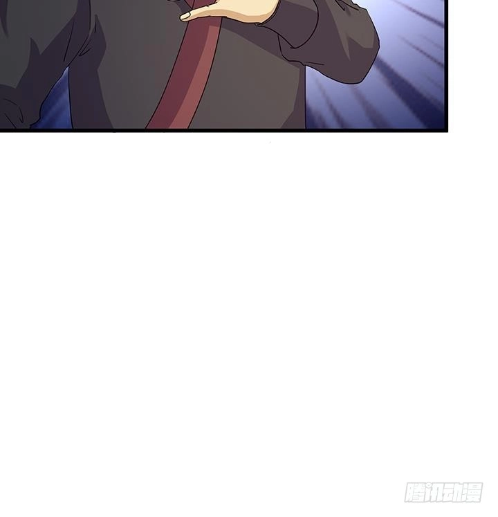 《风鬼传说》第219话 第28页