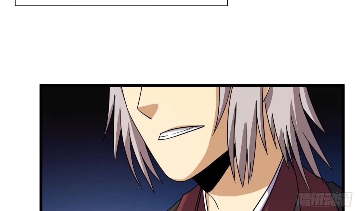 《风鬼传说》第220话 第39页