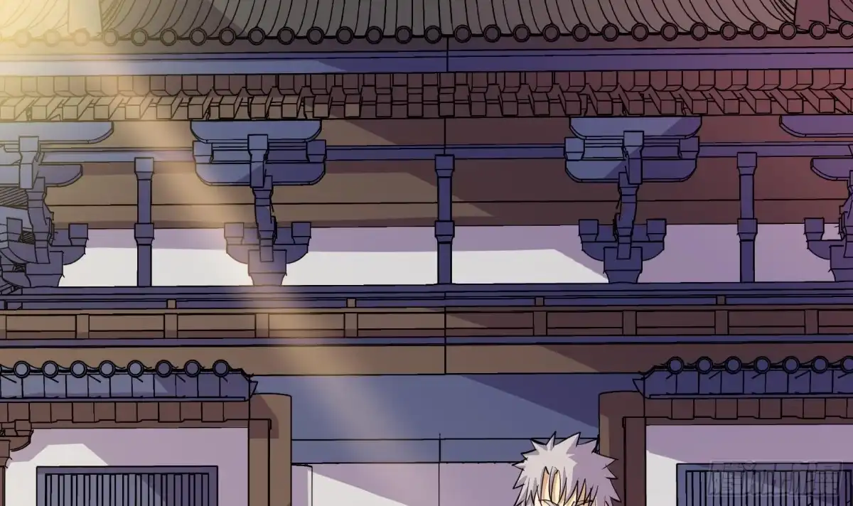 《风鬼传说》第221话 第25页