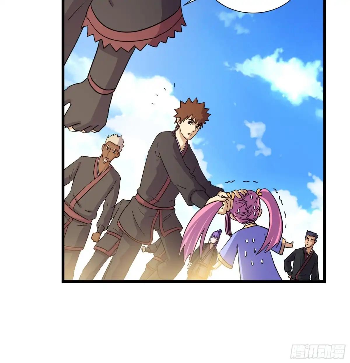 《风鬼传说》第221话 第19页