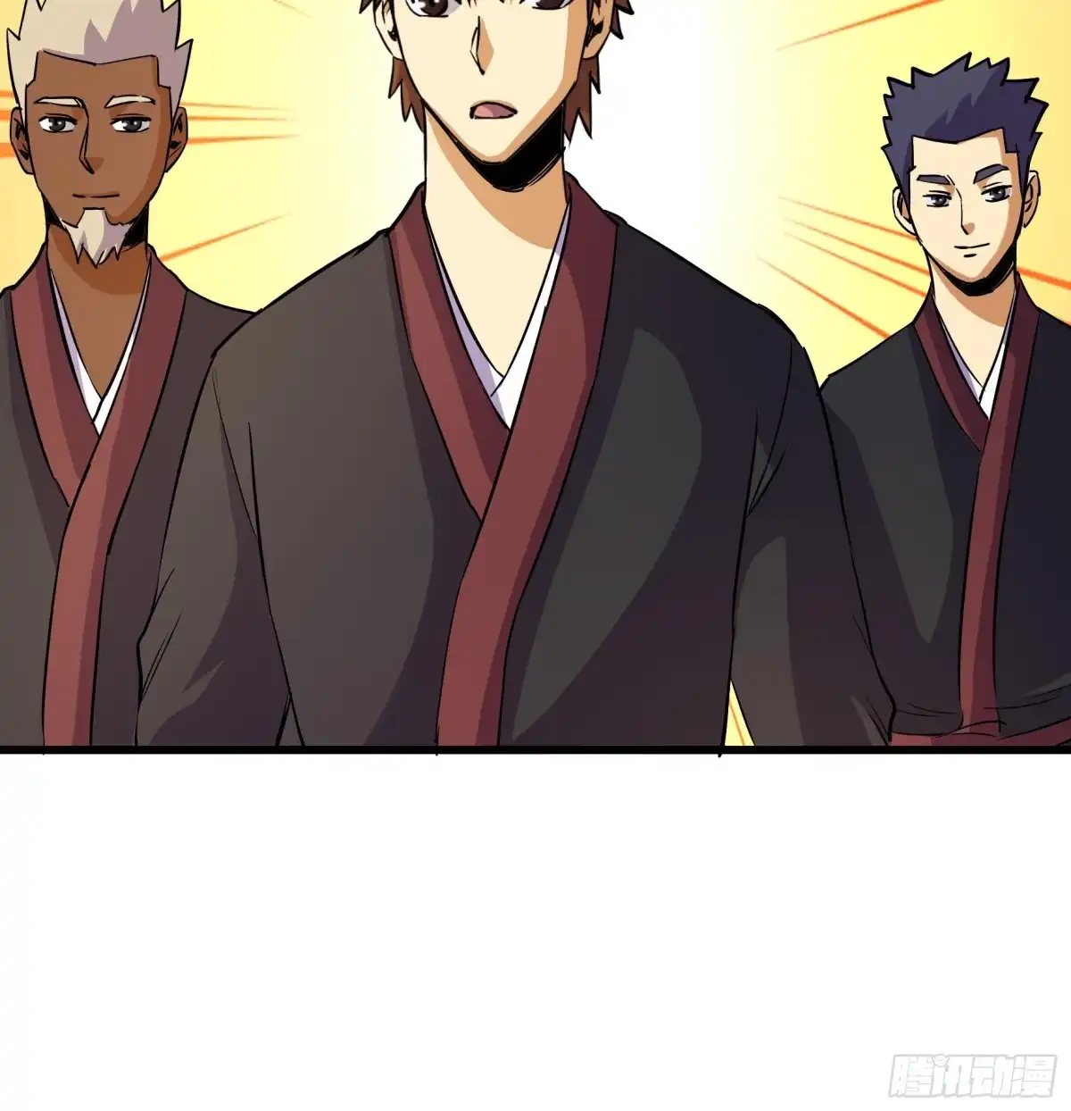 《风鬼传说》第221话 第37页