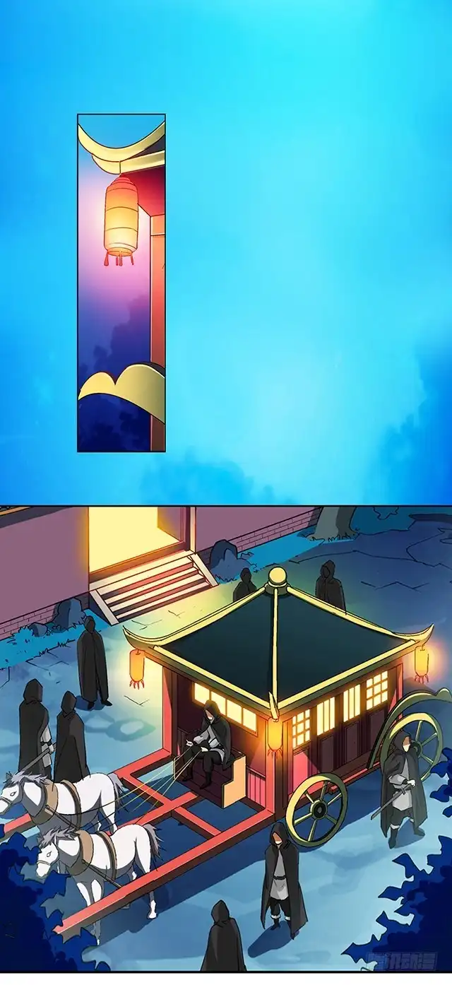 《风鬼传说》第42话 他究竟是什么人？！ 第15页