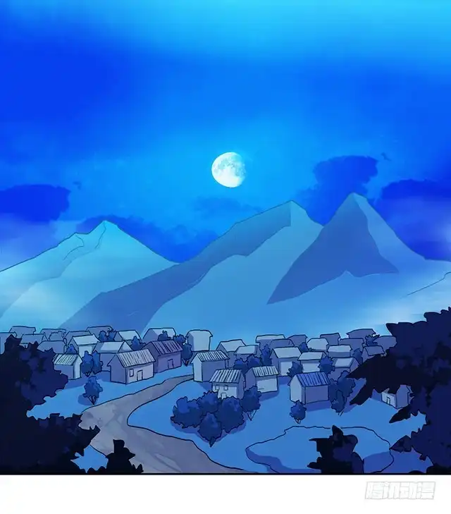《风鬼传说》第44话 该不会喜欢上他了吧？ 第2页