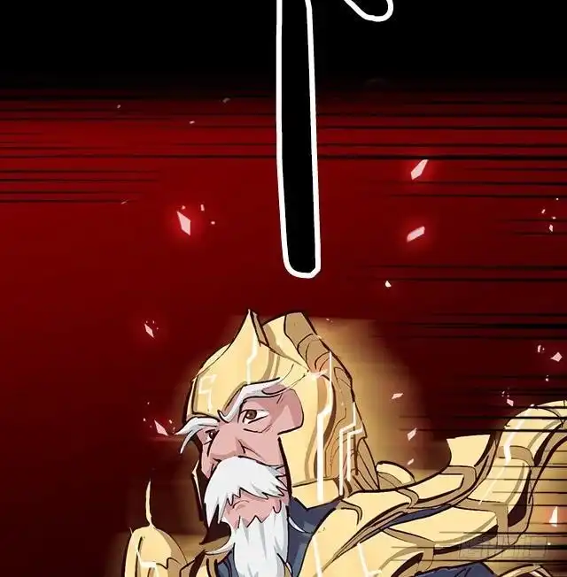 《风鬼传说》第5话 灵铠化 第40页