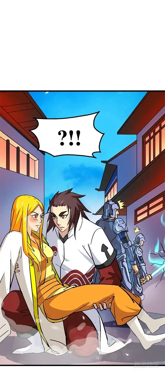《风鬼传说》第59话 阿秀的相助 第3页