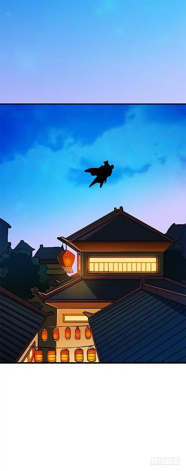 《风鬼传说》第60话 不按套路出牌 第13页