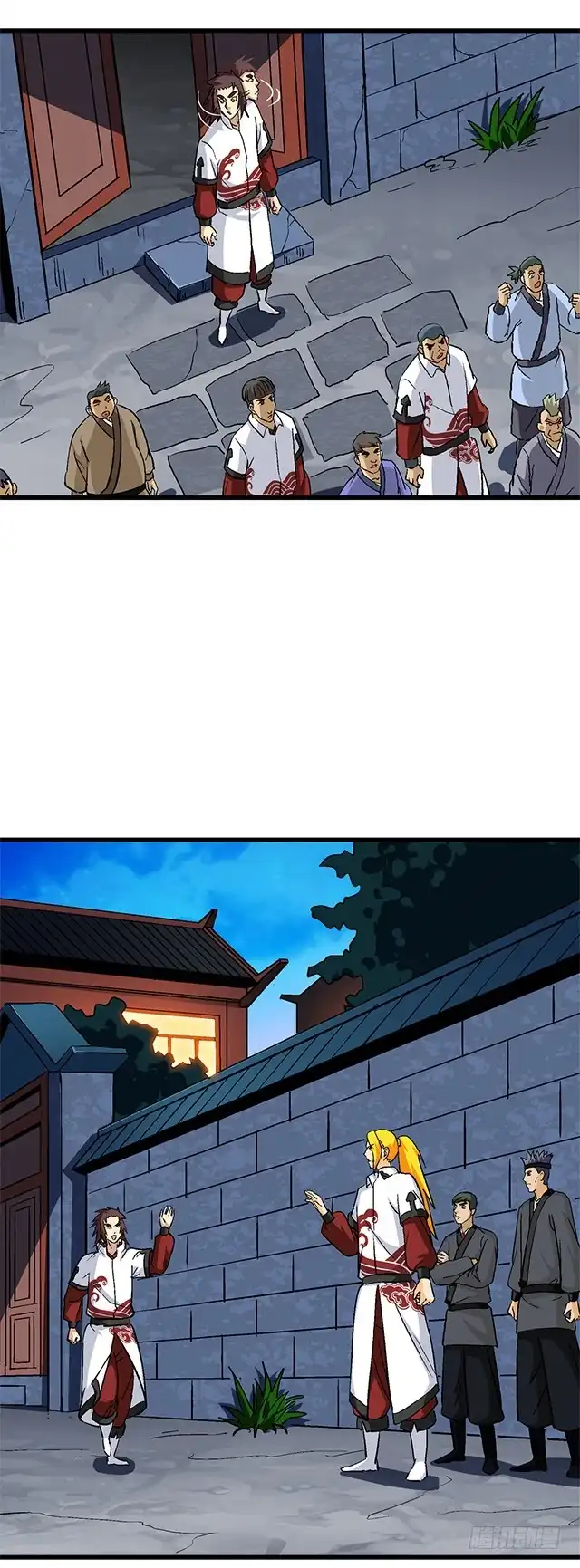 《风鬼传说》第63话 为你封爵 第4页