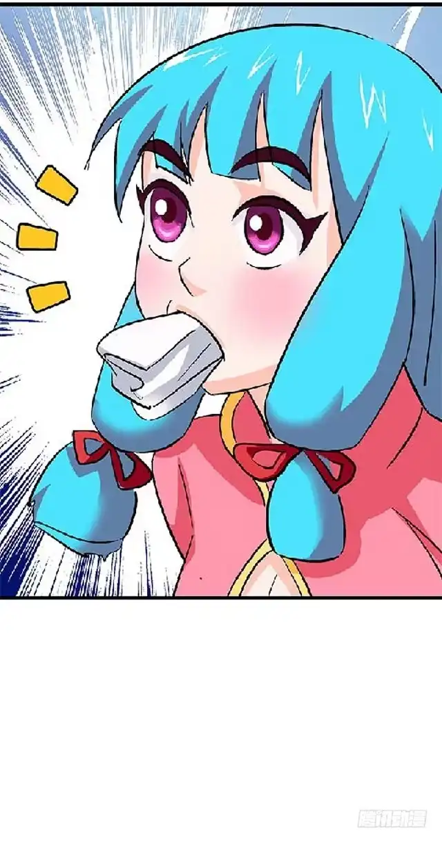 《风鬼传说》第69话 解救青灵 第6页