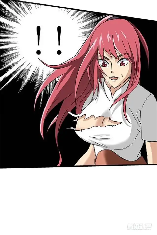 《风鬼传说》第69话 解救青灵 第33页