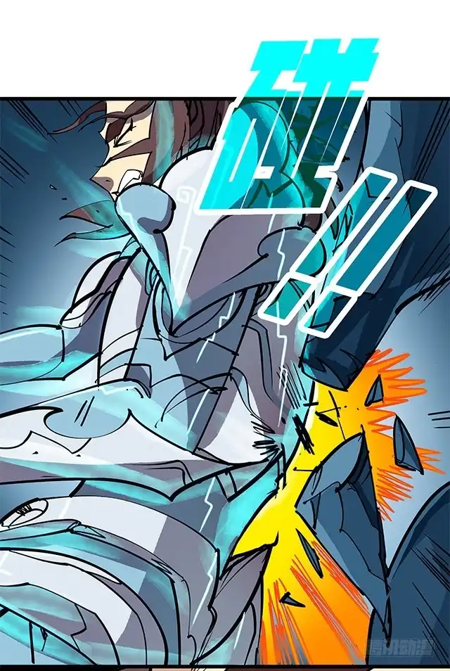 《风鬼传说》第72话 决一死战 第6页