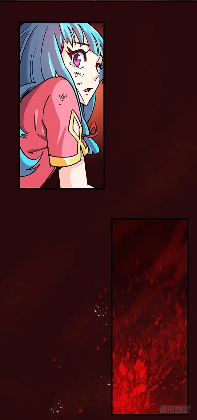 《风鬼传说》第73话 危机解除 第10页