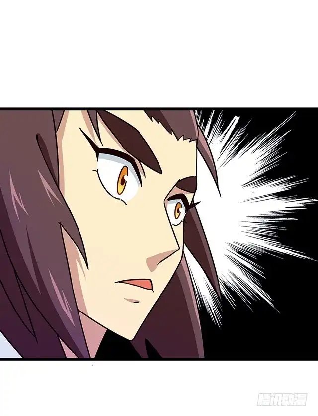 《风鬼传说》第73话 危机解除 第20页