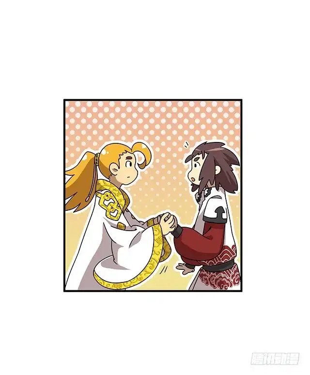 《风鬼传说》第75话 心中的人证 第22页