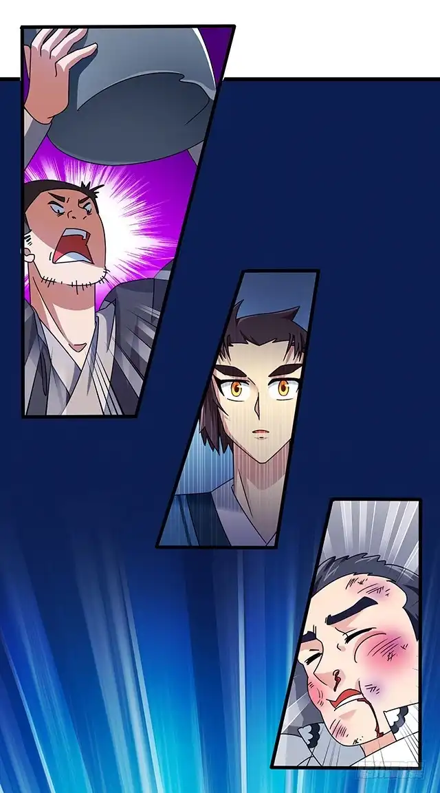 《风鬼传说》第78话 离开上京 第15页