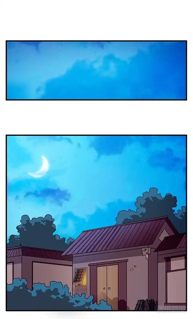 《风鬼传说》第79话 唯一的机会 第2页