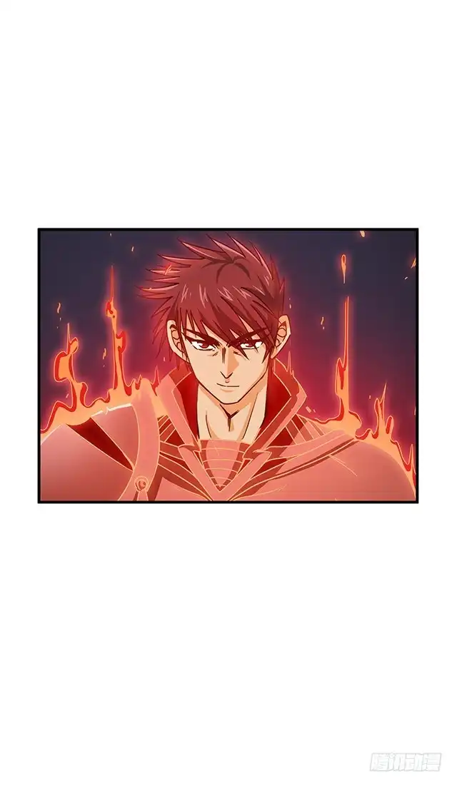 《风鬼传说》第83话 初战告捷 第13页
