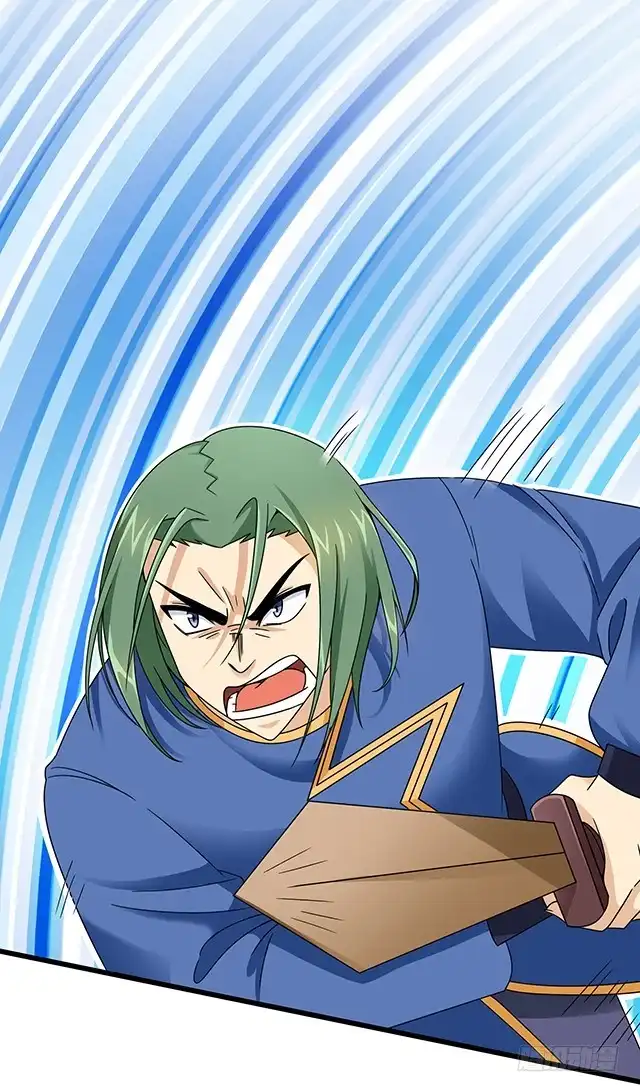 《风鬼传说》第85话 想伤我？还差得远 第9页