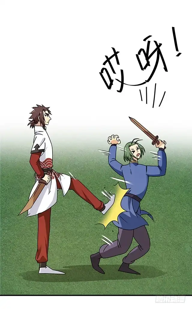 《风鬼传说》第86话 气势非凡的段师姐 第4页