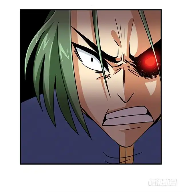 《风鬼传说》第86话 气势非凡的段师姐 第6页