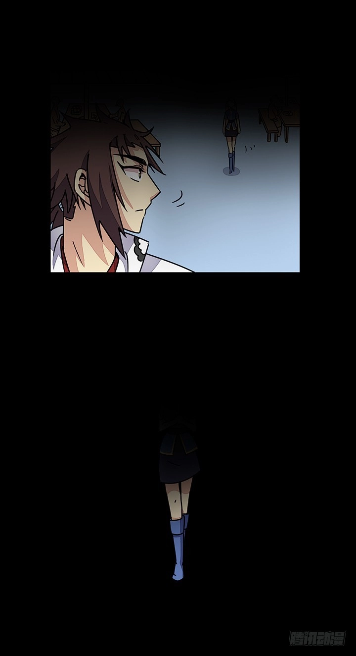 《风鬼传说》第88话 海选结束 第24页