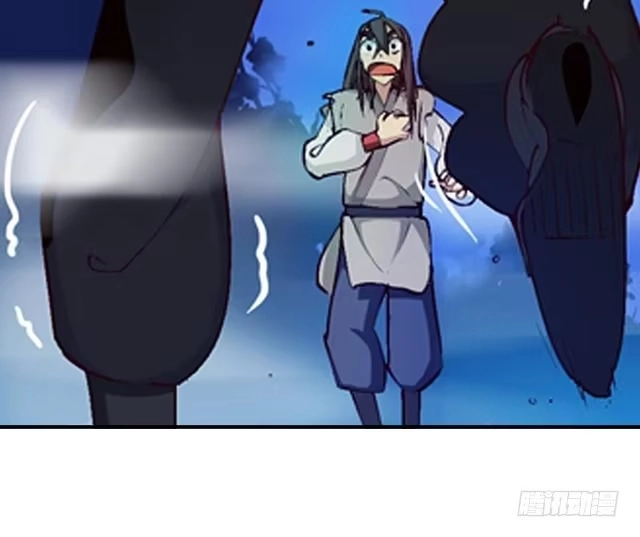 《风鬼传说》第9话 玲珑门 第11页