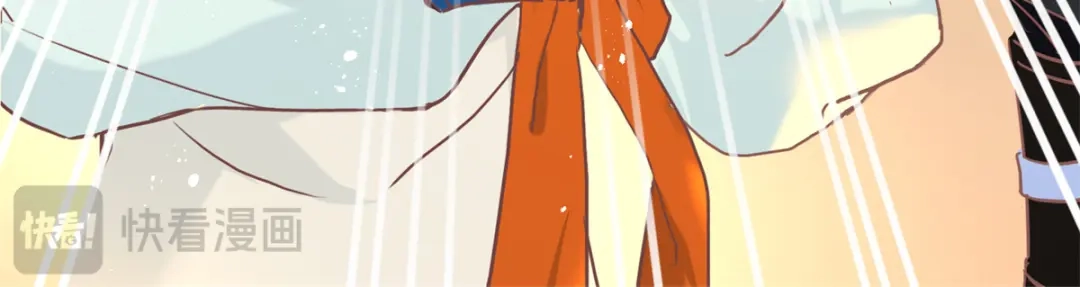 《凤归天下》01 你可太不了解女人了！ 第201页