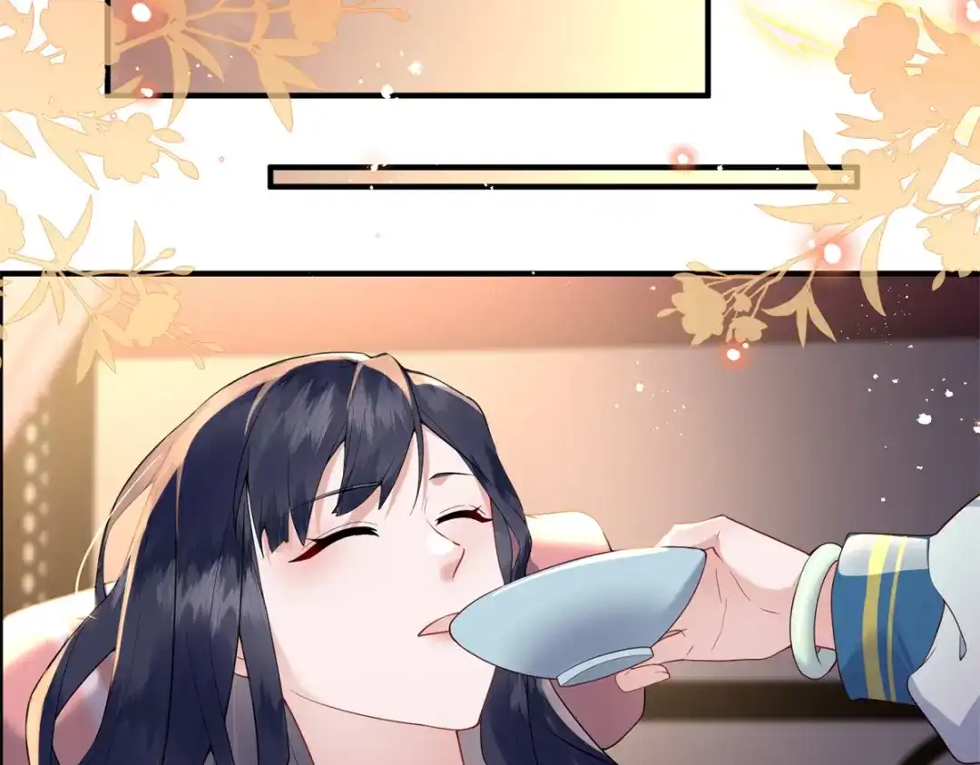 《凤归天下》01 你可太不了解女人了！ 第178页