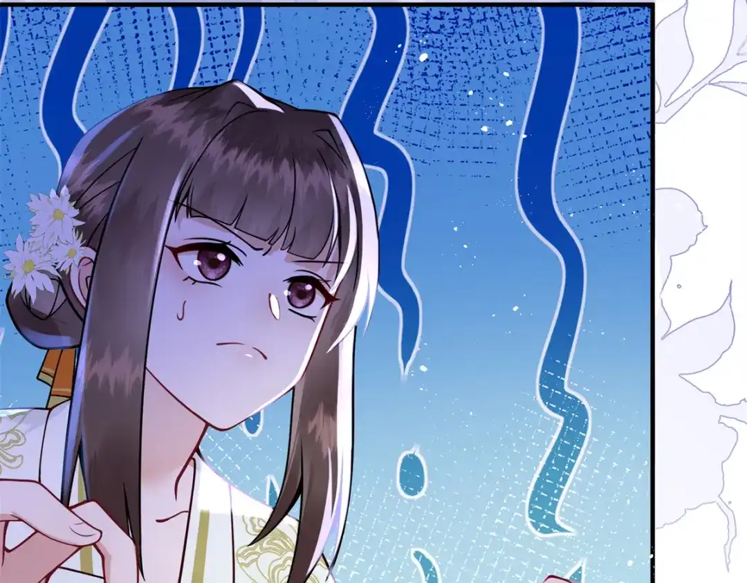 《凤归天下》01 你可太不了解女人了！ 第49页